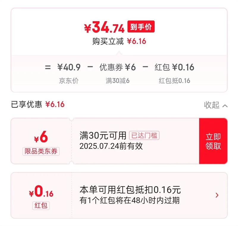 �������������̡����д��������ˮ���ɰ���;���������η����� ��ɫ 46*25*28�Ż�֤��