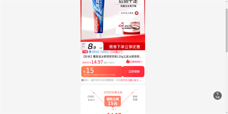 ɱ¶ˬ120gرˬ¿Ż֤