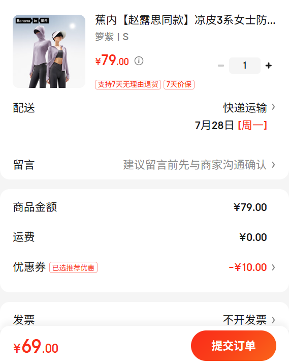 ���� ��¶˼ͬ�� ��Ƥ3ϵŮʿ��ɹ�������̿������ٴ����ݷ������� ���� S�Ż�֤��