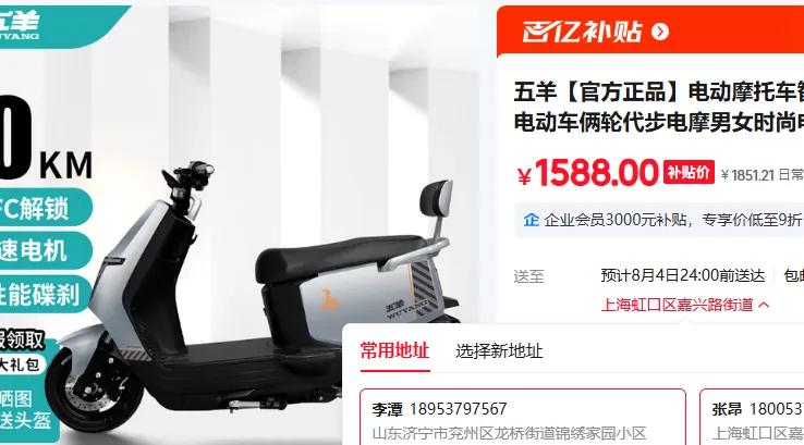  ܵ綯ִĦ綯̤峵 NFC ҡǧ߸߹ʵǰŻ֤