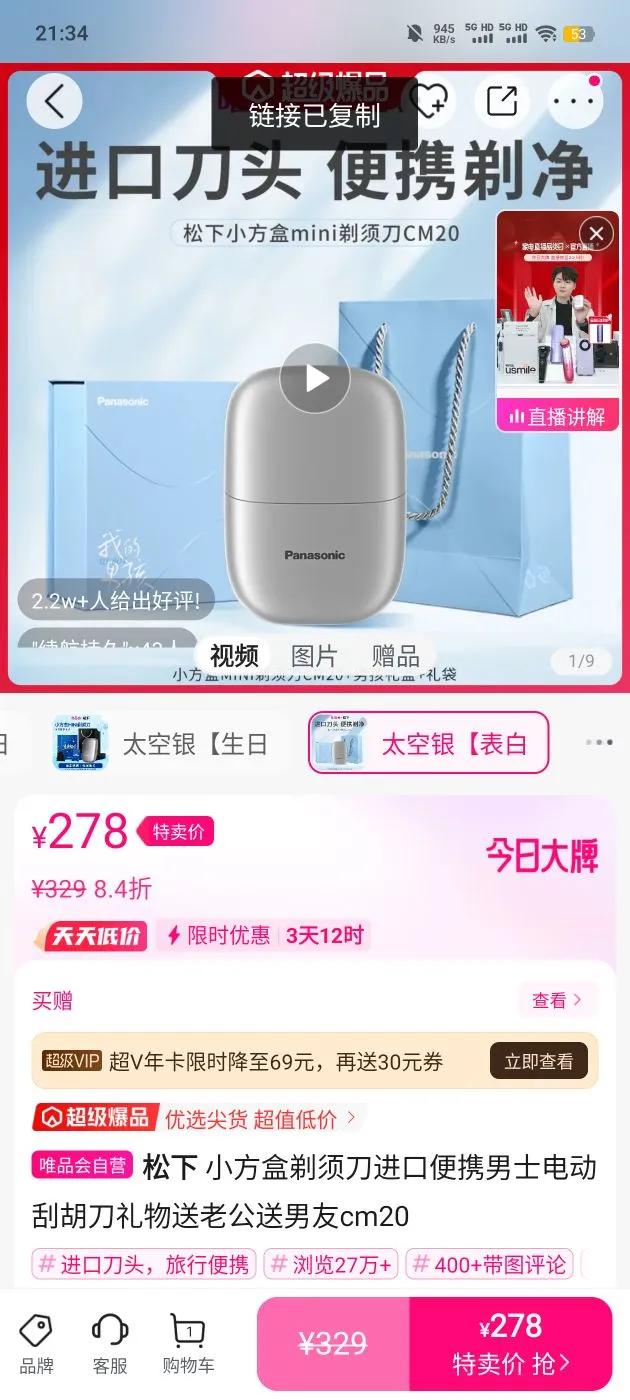 С뵶ڱЯʿ綯κϹcm20Ż֤