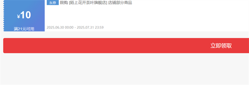 İ�ϻ��� ��𻨲� 30g/���Ż�֤��