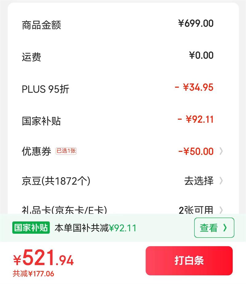  ���� �緹��0Ϳ�㻨������IH���ȵ緹�� MB-40HB2�Ż�֤��