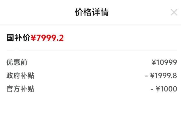 ����������20%����е��������XPro13900HX 5070Ti��Ϸ�ʼǱ������Ż�֤��