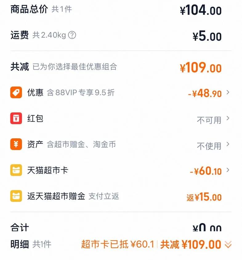 ������������L/XL/XXL/3XL/4XL�Ż�֤��