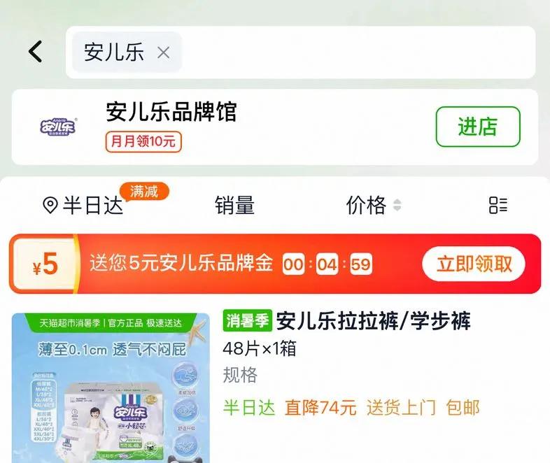 ������������L/XL/XXL/3XL/4XL�Ż�֤��