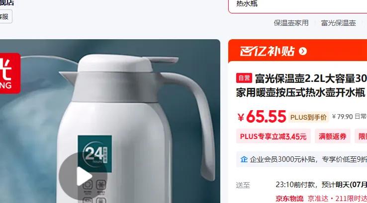 ���� ���º� 2.2L�Ż�֤��