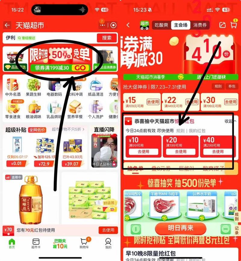 ����ʫVSOP���ذ�����700ml?ƿ�Ż�֤��