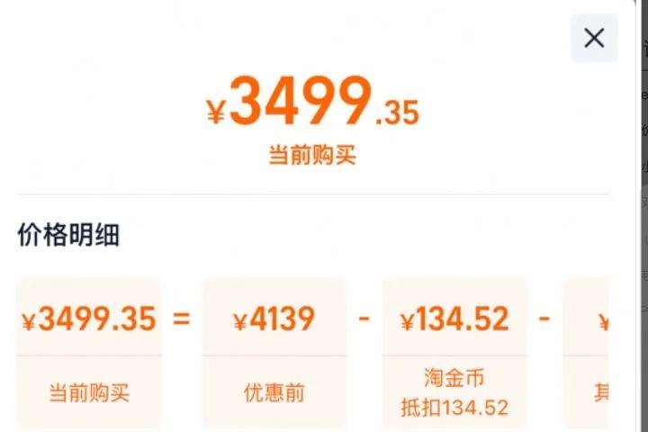 ��������������15%��Apple/ƻ�� iPad Air7 11Ӣ�� M3оƬ 2025�� ƽ������Ż�֤��