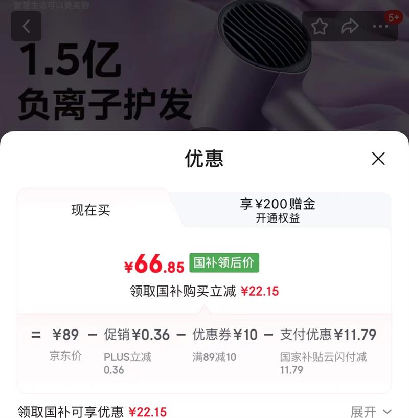 ���� �紵�� MB-AJ0504 �������Ż�֤��