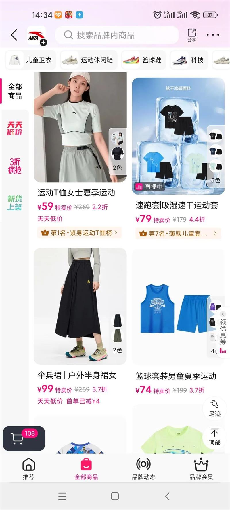 йҵпtʿļ͸л˶װŻ֤