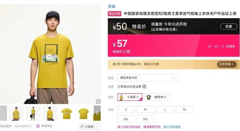 йҵпtʿļ͸л˶װŻ֤