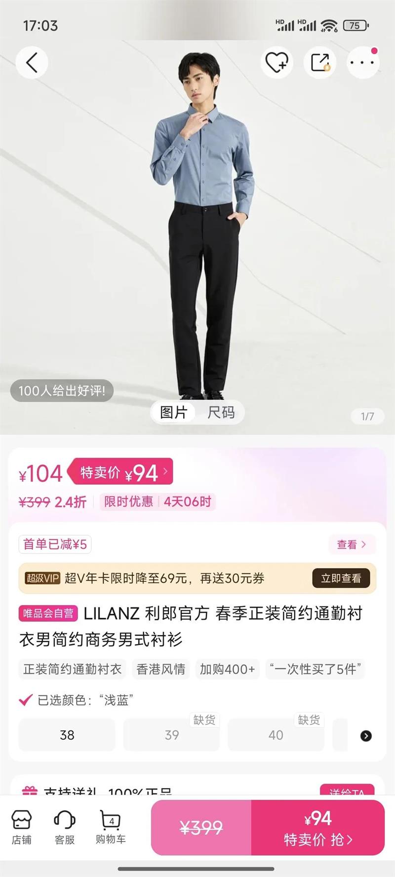 ���ɹٷ� ������װ��Լͨ�ڳ����м�Լ������ʽ�����Ż�֤��