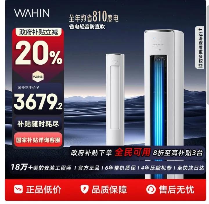 ����˫�����3ƥ��ʽ����Ż�֤��