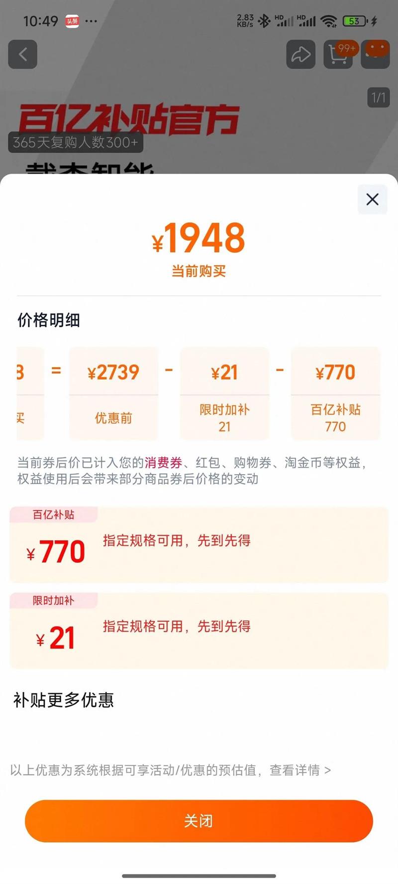 dyson/��ɭ HD16[�����Ʒ]���ܴ����տ���Ϻ��»���Supersonic�Ż�֤��