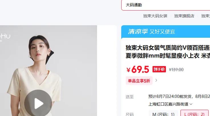 ���� T�� ����ɫ L�Ż�֤��