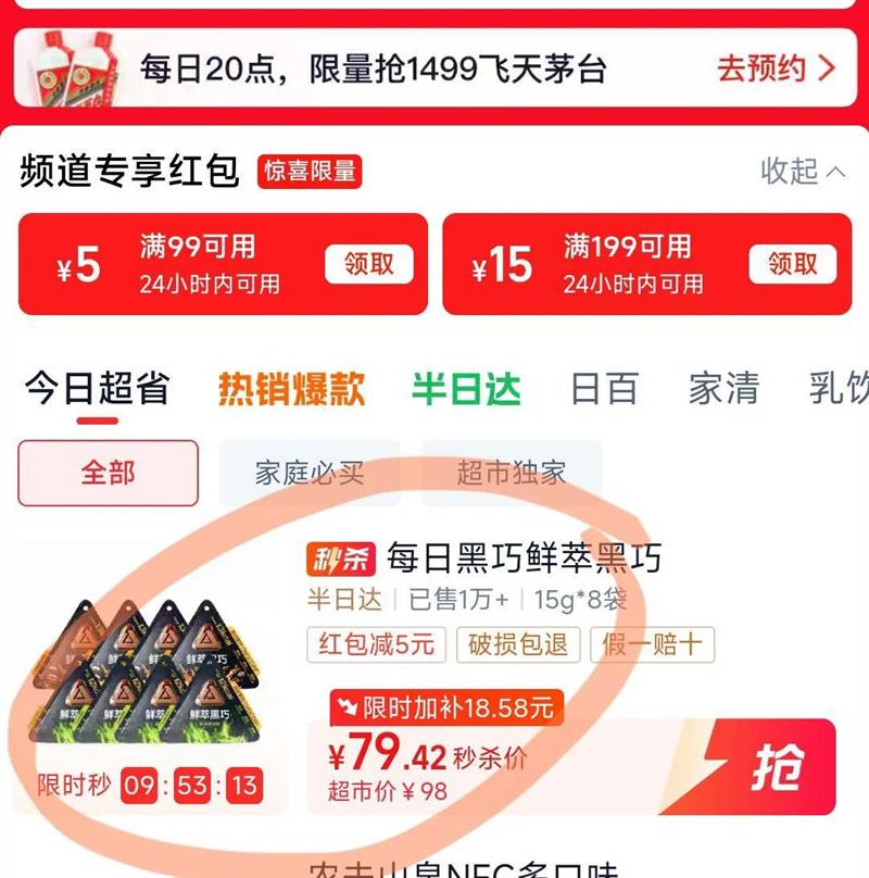 ÿ�պ��ɴ��ɿ�֬���ͺ����Ż�֤��