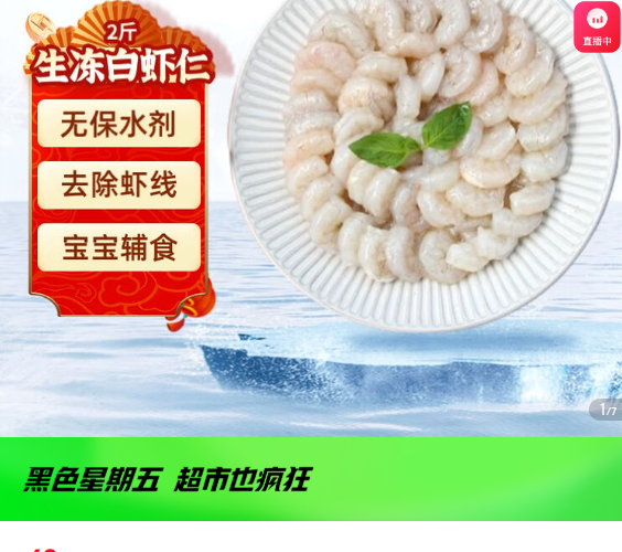 �������� ��϶����Ϻ�� �ޱ�ˮ�� ����2�� 156-198�� ������Ӫ�����Ż�֤��