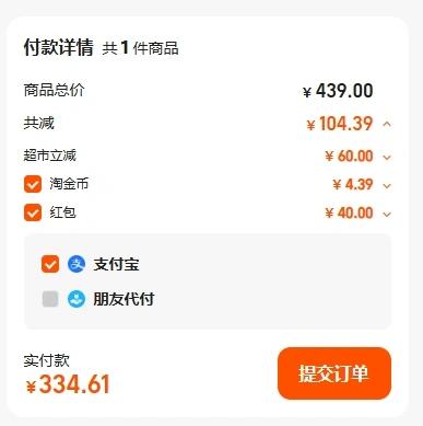 �׼�����15%��������Ż�֤��