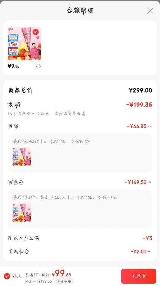 ���� ����� 70���Ż�֤��