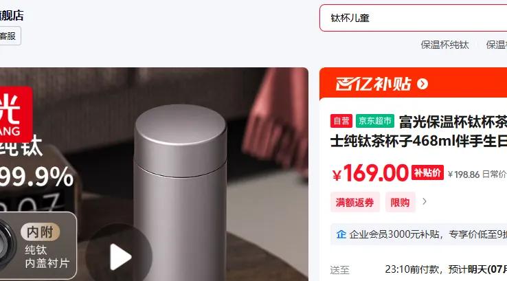 ���� ���±� 468ml�Ż�֤��