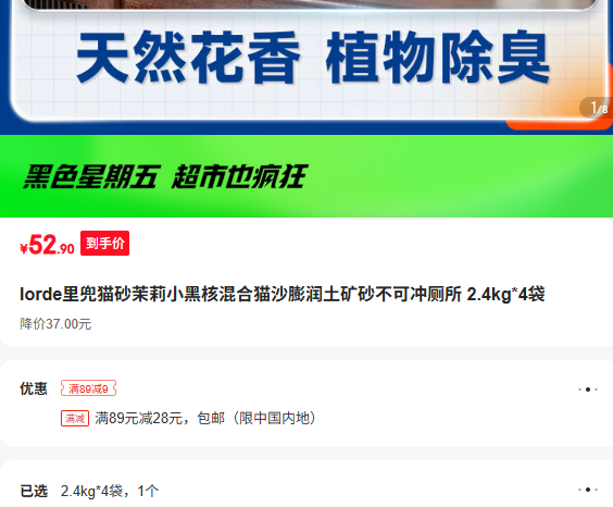 lorde�ﶵèɰ����С�ں˻��èɳ��������ɰ���ɳ���� 2.4kg 4���Ż�֤��