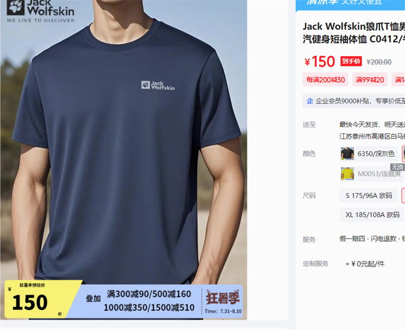 ��צ T�� C0412 M��180/100A�Ż�֤��