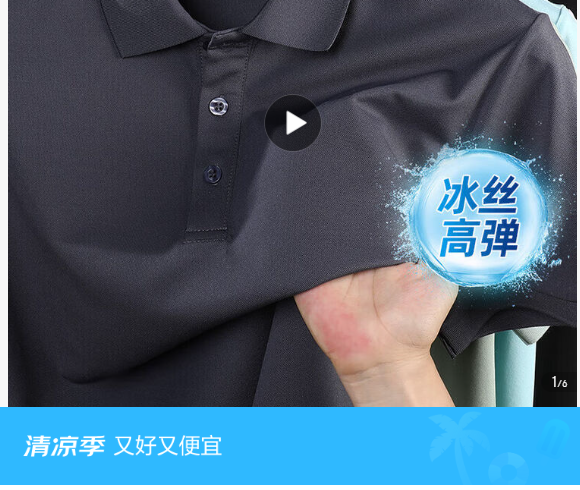 ���ɱ�˿���ж���T������������POLO�����M�Ż�֤��