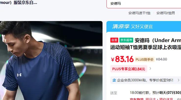 ������ �˶�����T���Ż�֤��