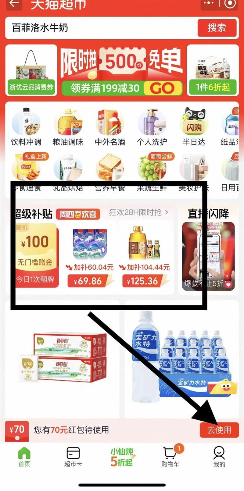 ���������������5kg*4�Ż�֤��