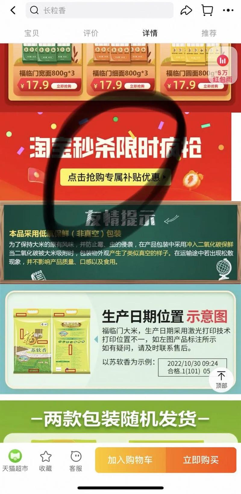 ���������������5kg*4�Ż�֤��