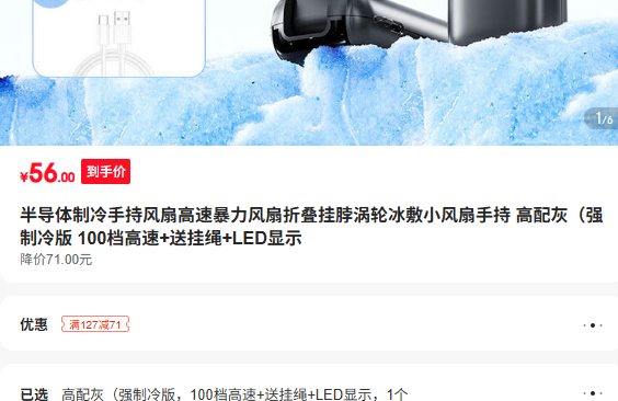 �Ҳ������������ ����� 100������ LED��ʾ�Ż�֤��