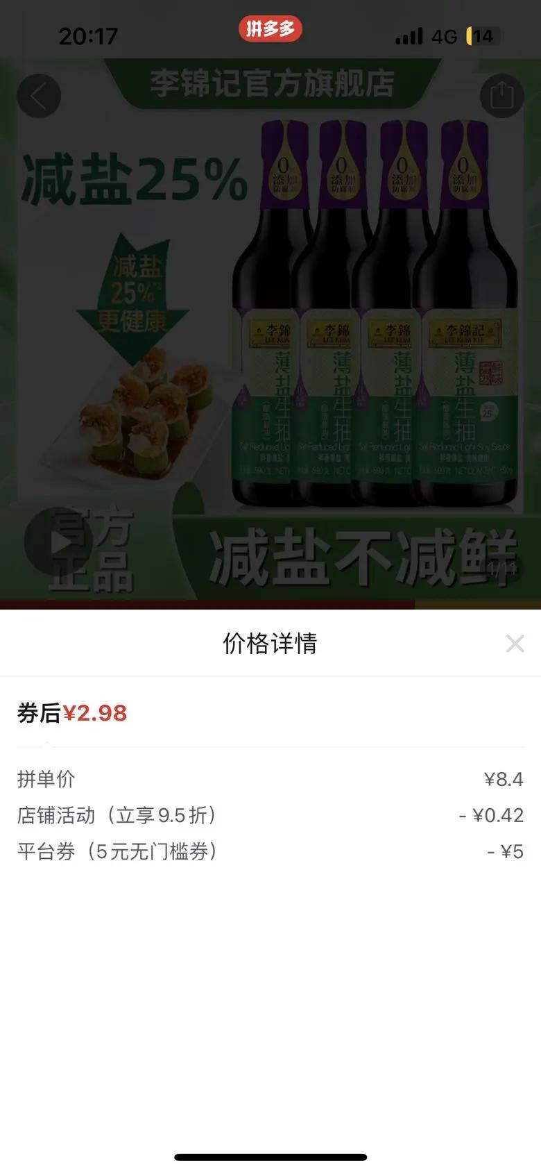 ����Ǳ�����������ƿ������ν��ͼ�ͥ���������ζ�����Ż�֤��