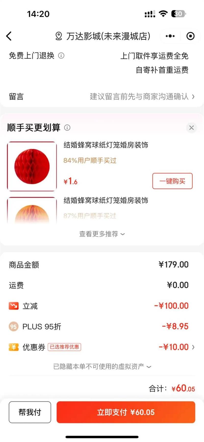 �ղ��� �ֳֹ��̻� ESP-301A ��ɫ�Ż�֤��