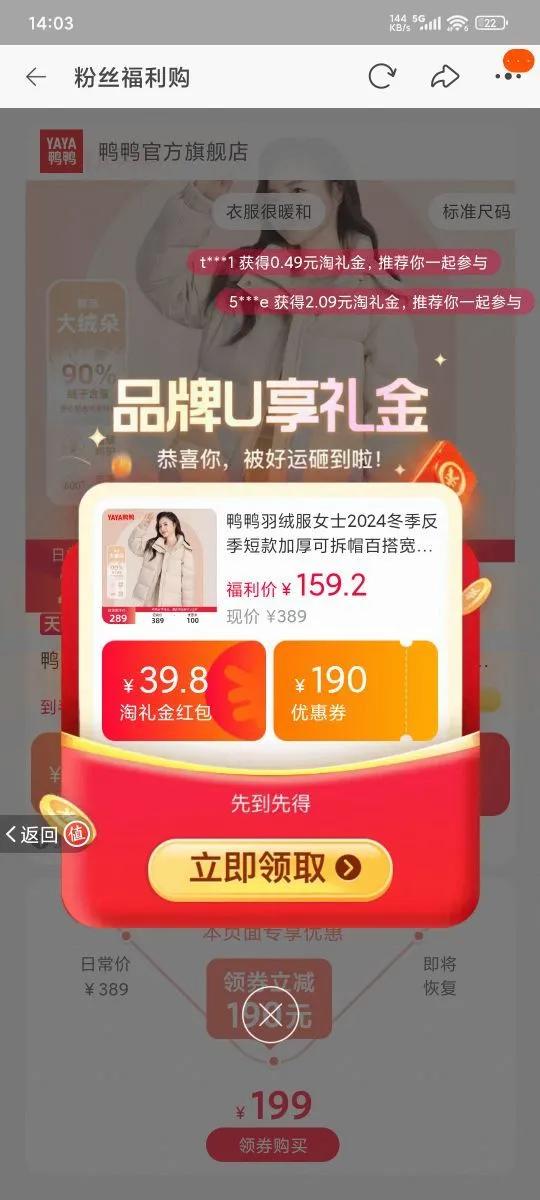 ѼѼ�ٴ�̿�ɲ�ñ���޷�Ů�Ż�֤��