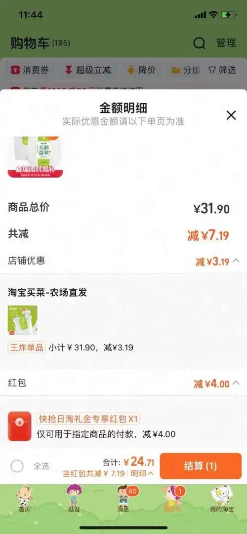 ½̴Ͱ2kgҷͰʽ̴ͰװţŻ֤