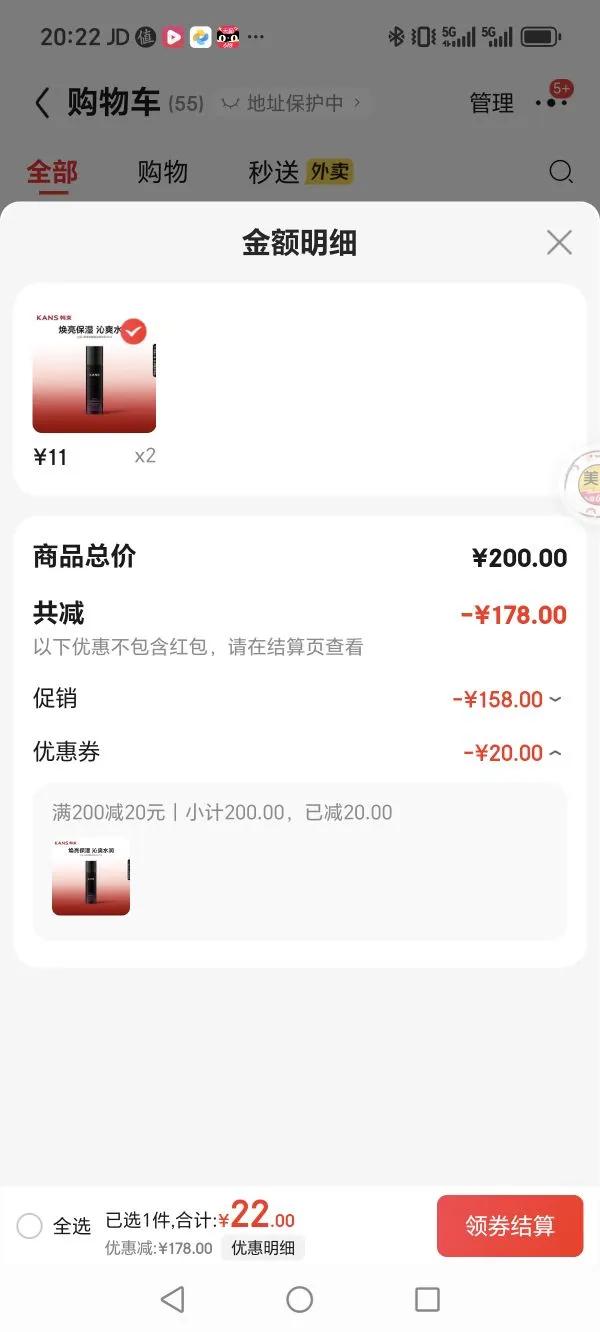 ���� ������ 95ml�Ż�֤��