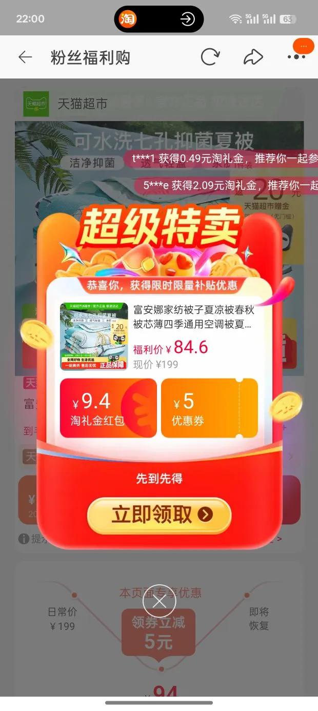 ���������������ﱻо���յ����Ż�֤��