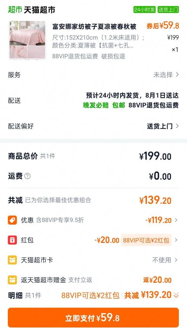 ���������������ﱻо���յ����Ż�֤��