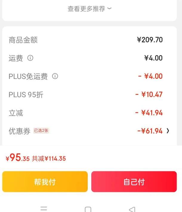 ʮ�µ��� �㵾���� 5�����Ż�֤��