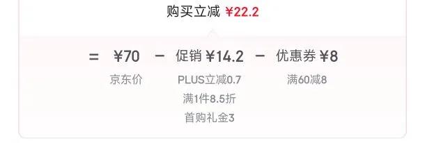 �齭 ��ơ�� 500ml��12���Ż�֤��