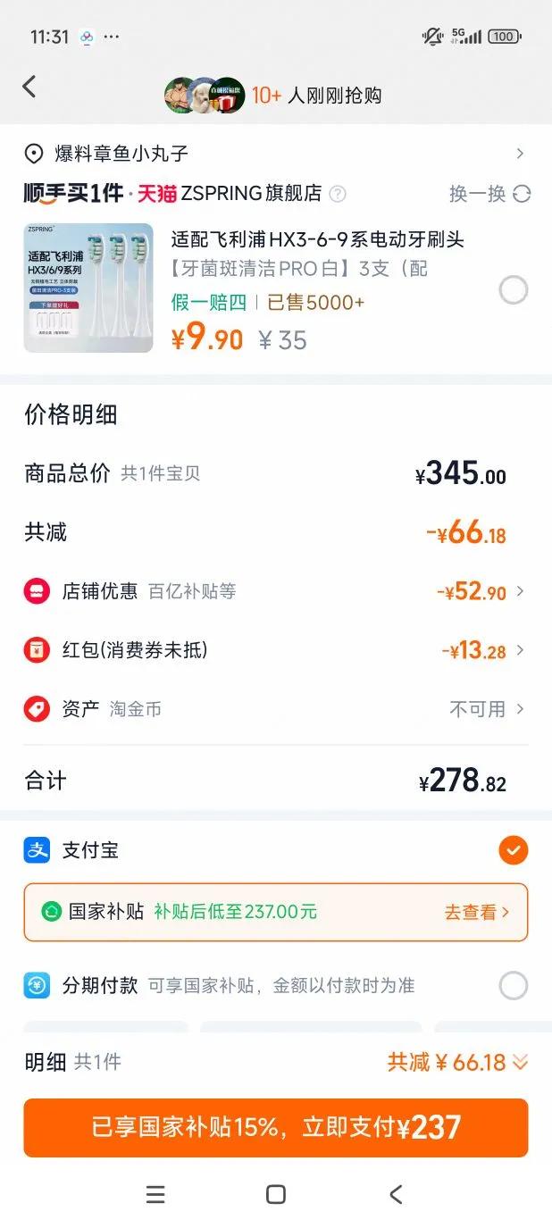 �����ֵ綯��ˢ������ʯ3HX5171�Ż�֤��
