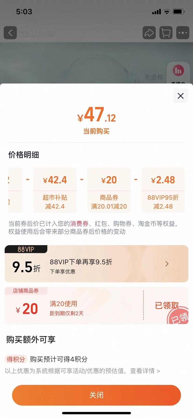 ��Ȼ�ò�ˮ��ʪ�滺������Ĥ40Ƭ�Ż�֤��