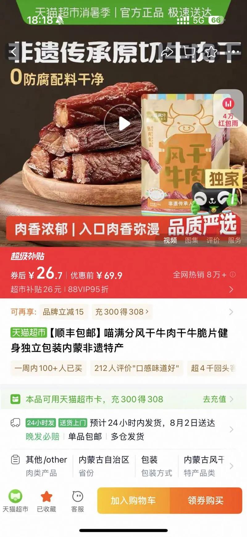 ��������˺���ţ����Ż�֤��