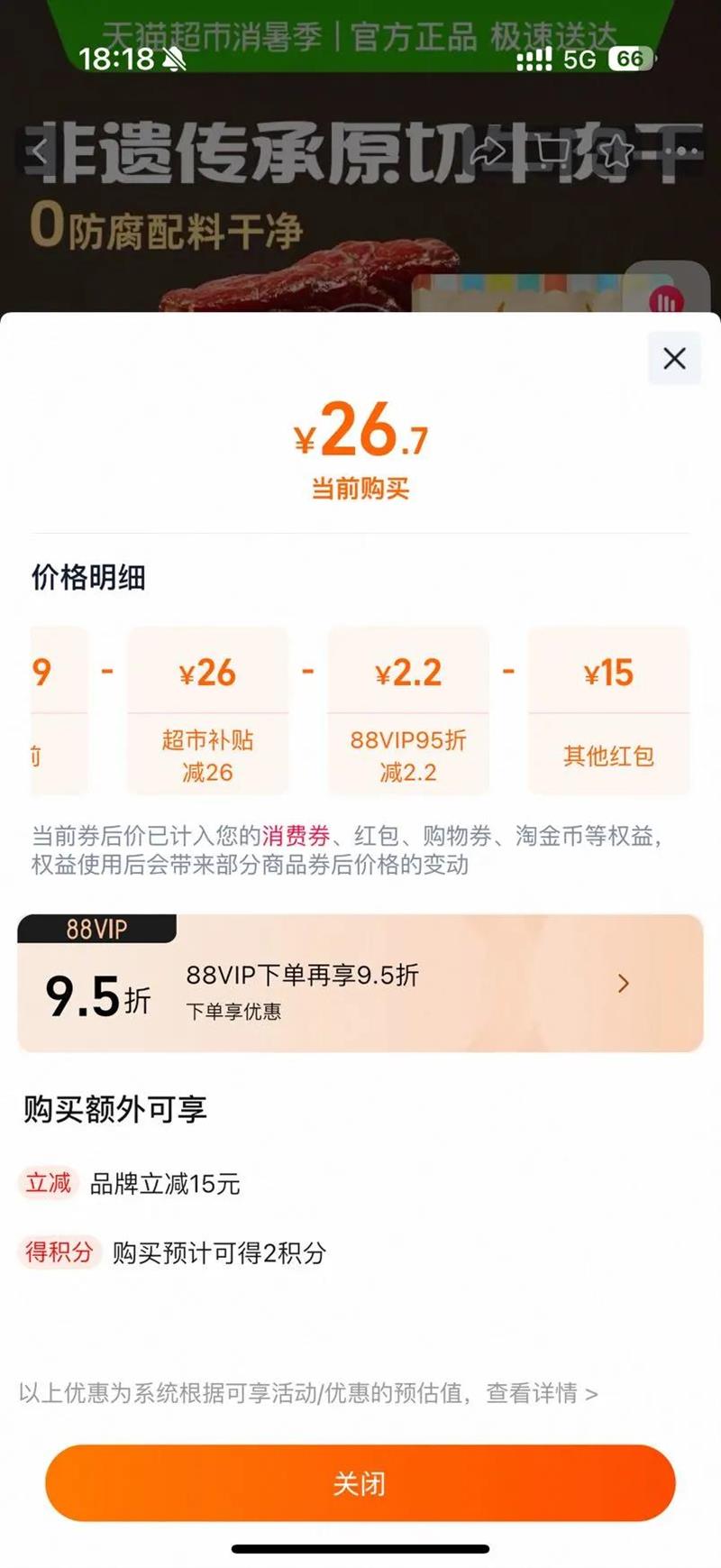 ��������˺���ţ����Ż�֤��