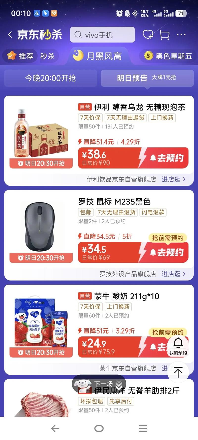 �޼� ����������� M240 ��ɫ�Ż�֤��