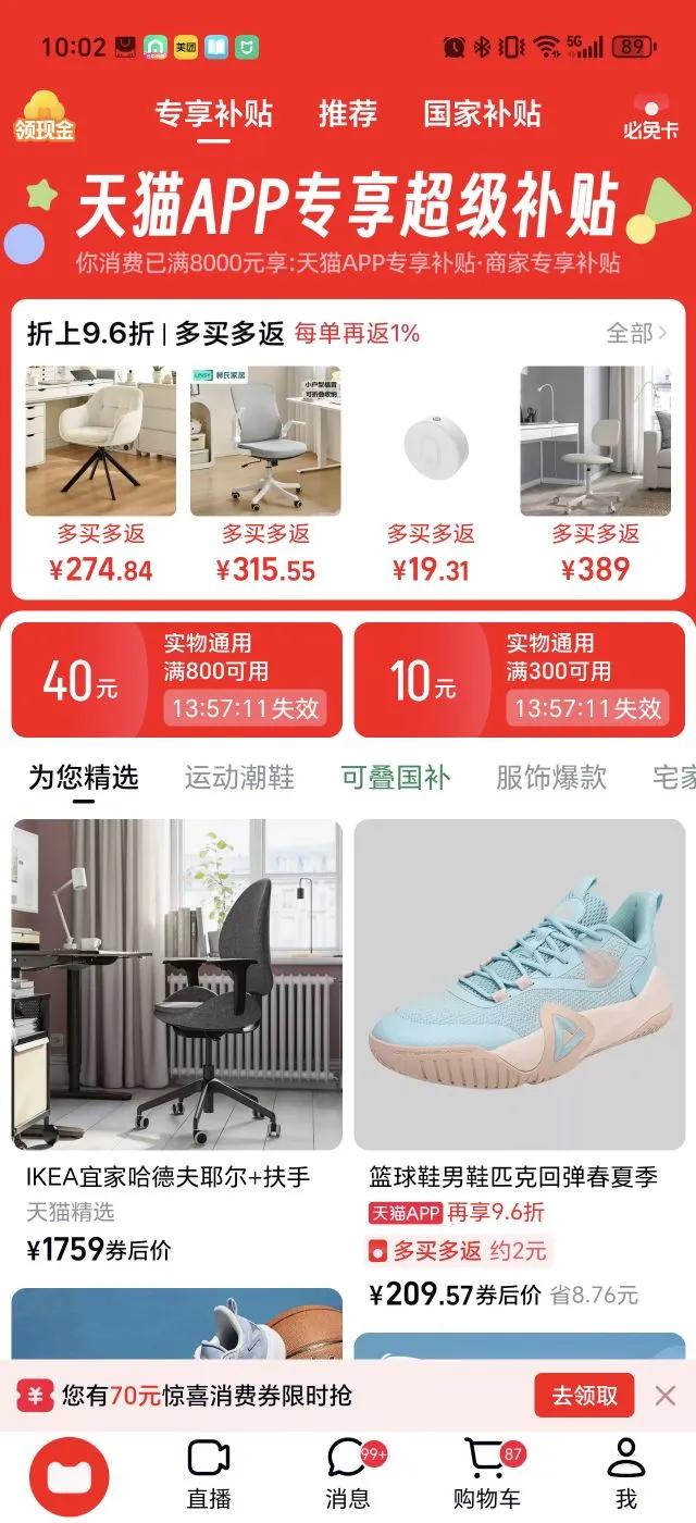 ��ʩ��ȫ�Զ���������������ָ����������С��Q2P�Ż�֤��