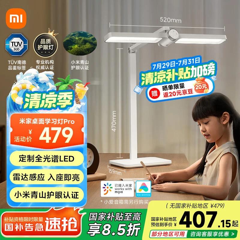 �׼� ѧϰ��Pro�Ż�֤��