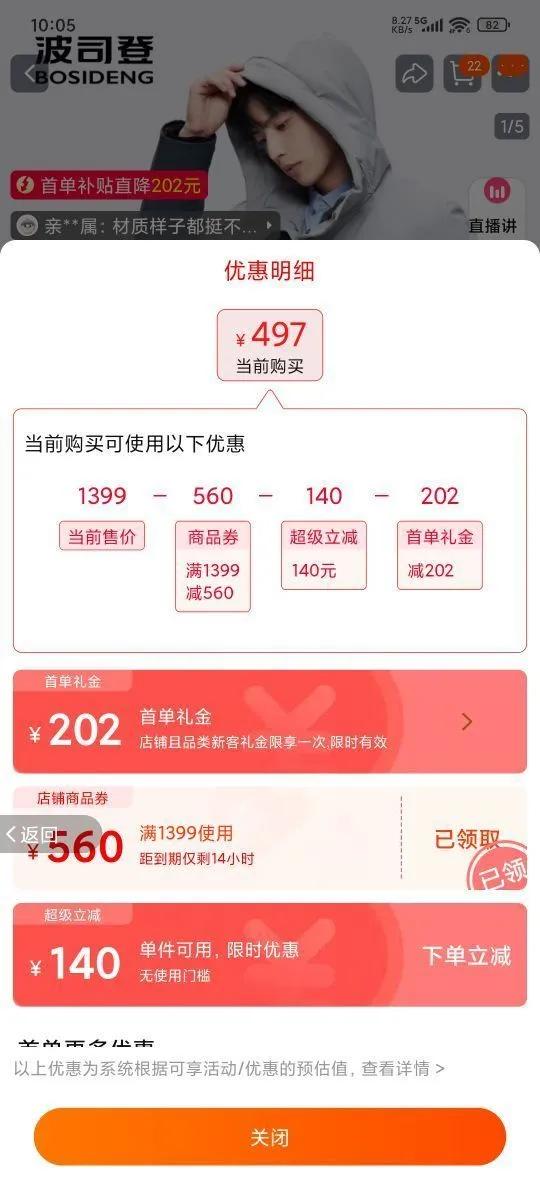 ��˾�Ƿ�����ñ�̿����޷��Ż�֤��