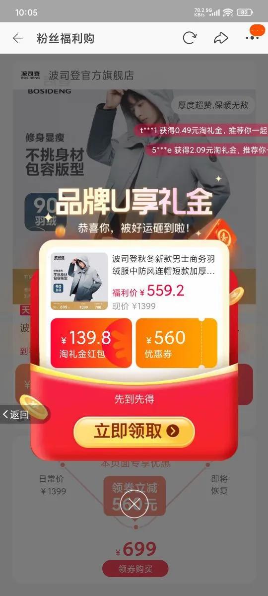 ��˾�Ƿ�����ñ�̿����޷��Ż�֤��